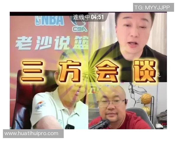 解说：杨瀚森得分未能上双的关键因素是体力透支导致的跑动不足